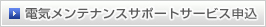 dCeiXT|[gT[rX\