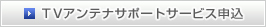 suAeiT|[gT[rX\