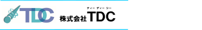 株式会社TDC TVサポートサービス
