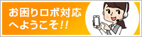 胍{ւ悤