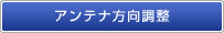 Aeiݒu