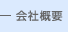 ЊTv