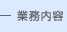 Ɩe