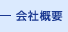 ЊTv